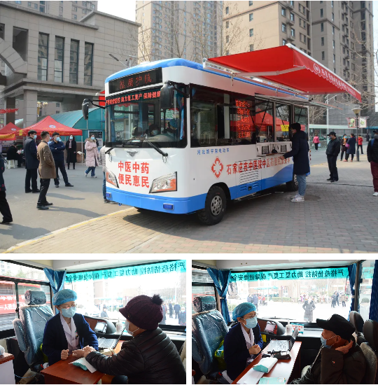 【國內首創 5G加持】“躍迪中醫藥健康服務艙” 為復工復產助力 為百姓健康護航