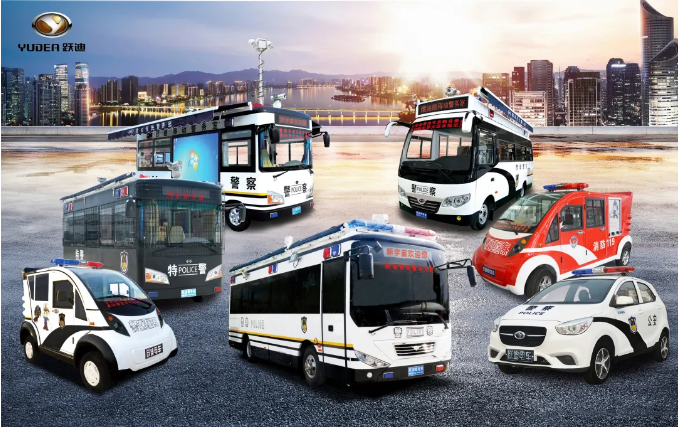 平安建設再添羽翼 躍迪移動警務室發(fā)車內蒙古