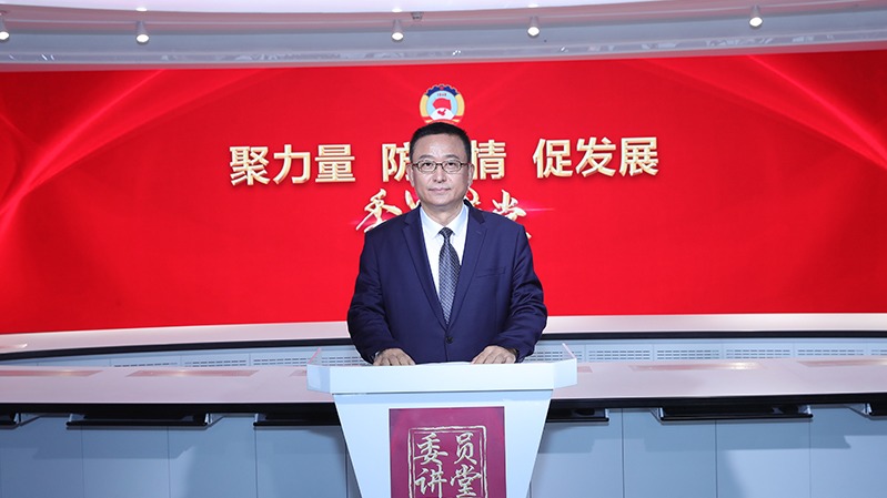 【委員講堂】省政協常委、躍迪集團董事長呂洪濤：《科技，讓逆行者后顧無憂》