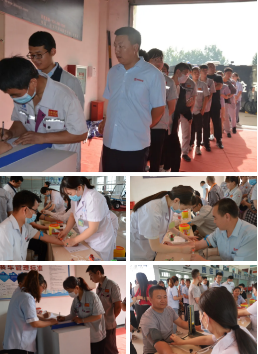 情系員工，關(guān)愛健康 | 躍迪集團(tuán)2020年員工健康體檢順利開展