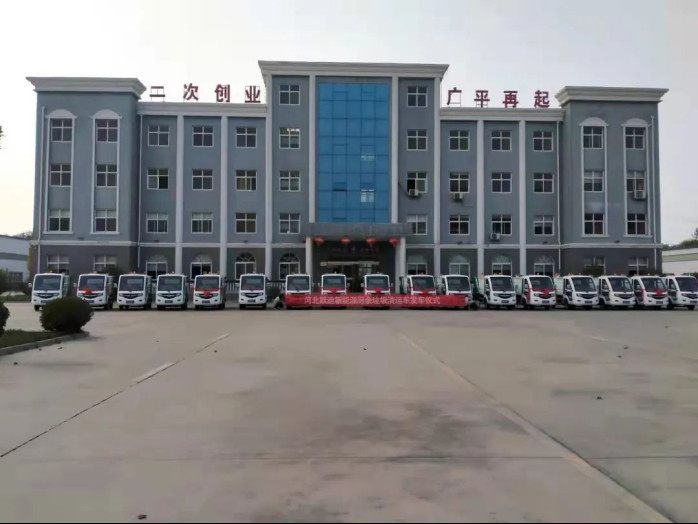 上門收運！甘肅省批量購入的廚余垃圾車正式投入使用