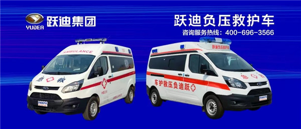 日檢20萬人—躍迪核酸檢測實驗室10天建成，調試完畢即將投入使用