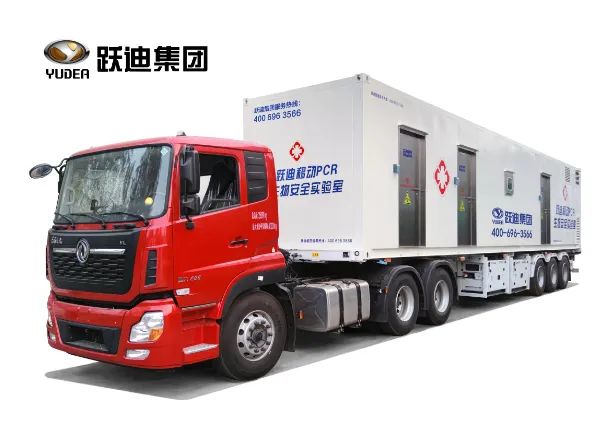 《專精特新 聚力遠航》——聚焦專精特新中小企業高質量發展|對話:河北新宇宙電動車有限公司