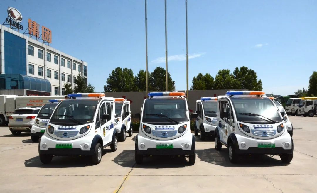 城管執(zhí)法好幫手—躍迪電動(dòng)巡邏車發(fā)往保定
