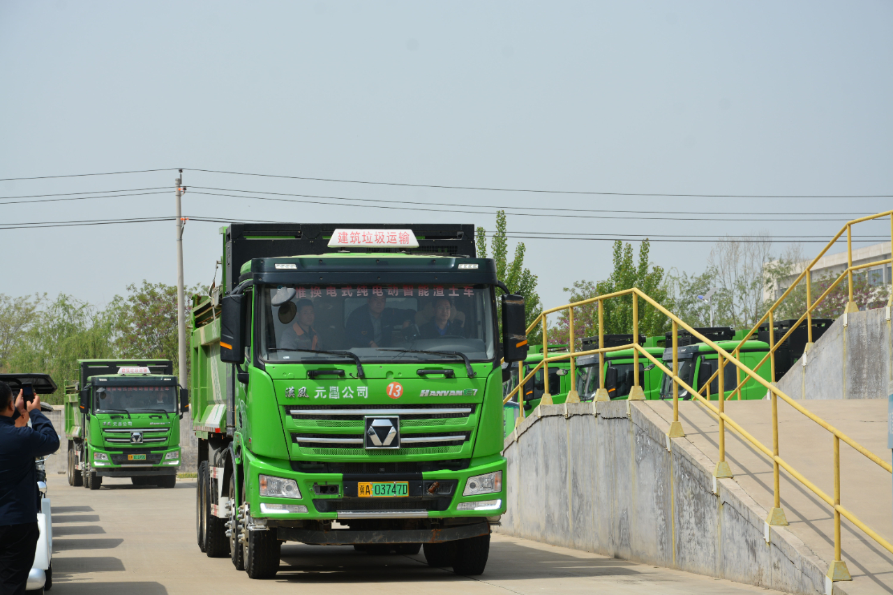 政府搭臺企業唱戲石家莊市渣土辦率21家企業蒞臨躍迪集團參觀考察