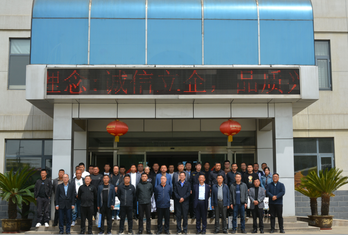 政府搭臺企業唱戲石家莊市渣土辦率21家企業蒞臨躍迪集團參觀考察