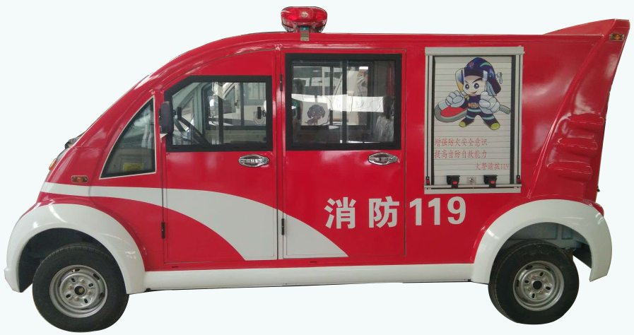 走進(jìn)躍迪汽車|躍迪消防車，消防時時在