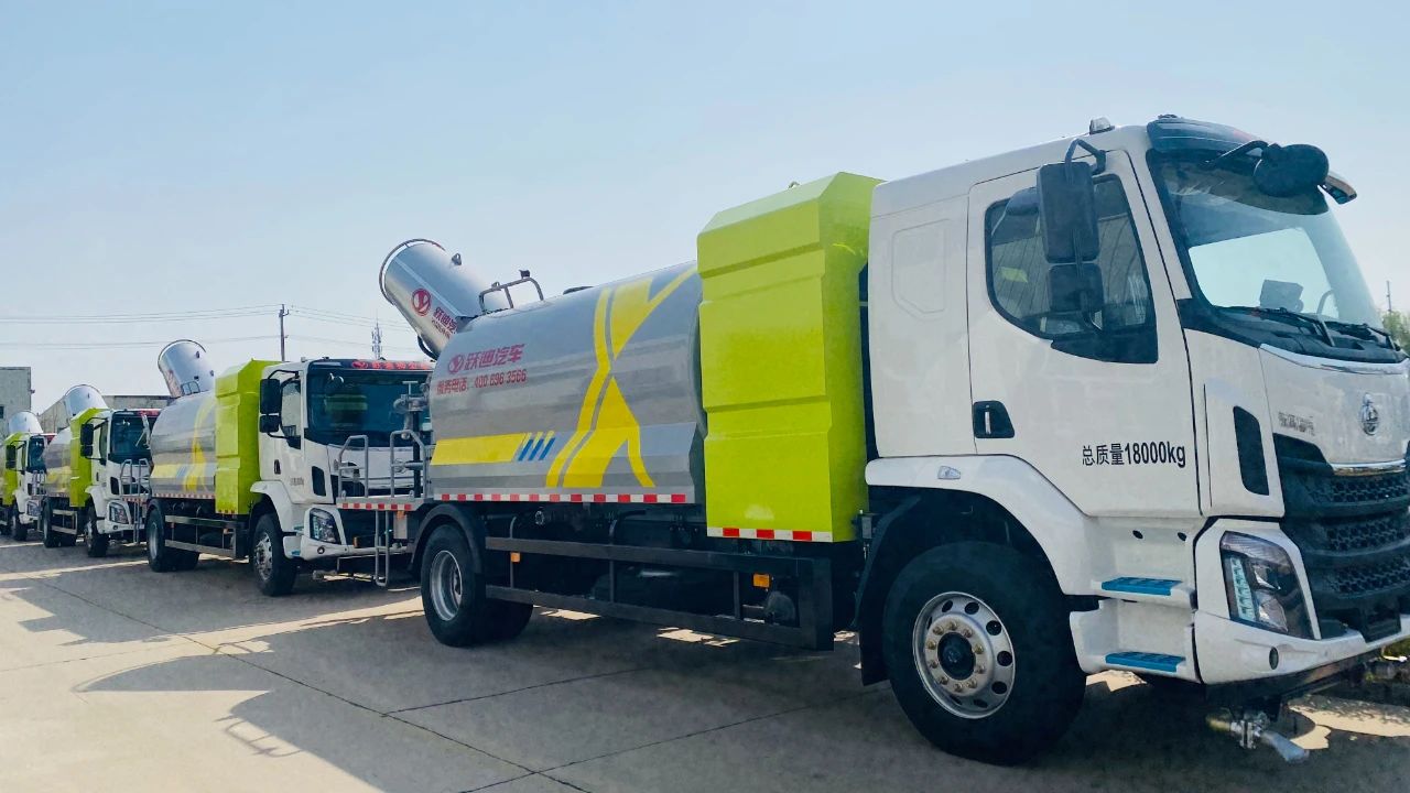 助力低碳環保 降塵降溫“神器” | 躍迪純電動多功能抑塵車