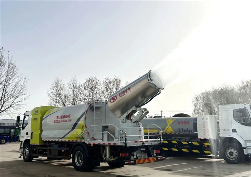 低碳環保 除霾降塵丨躍迪新能源多功能抑塵車、清洗車強強組合