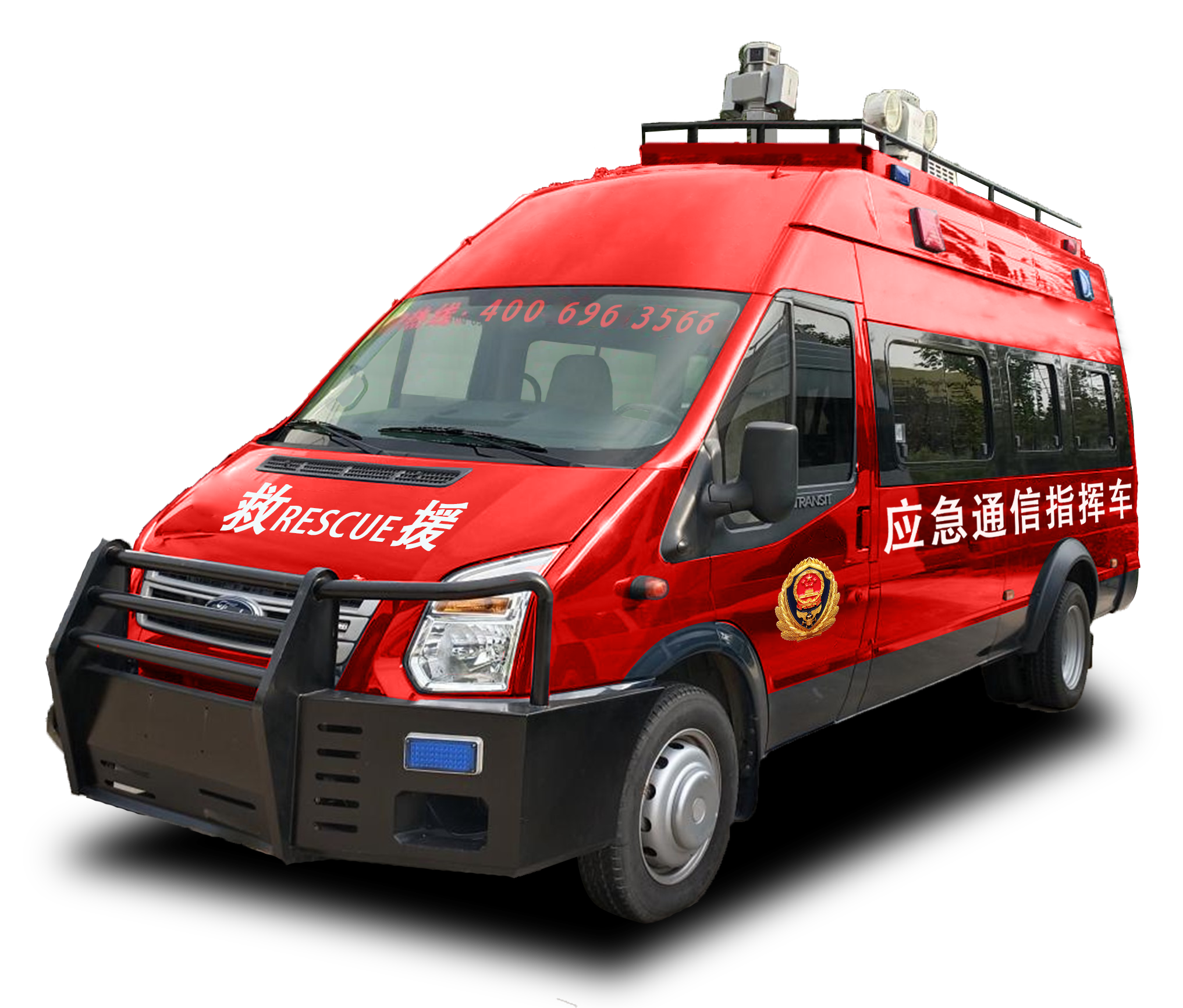 精準指揮 守護安全丨躍迪應急通訊指揮車