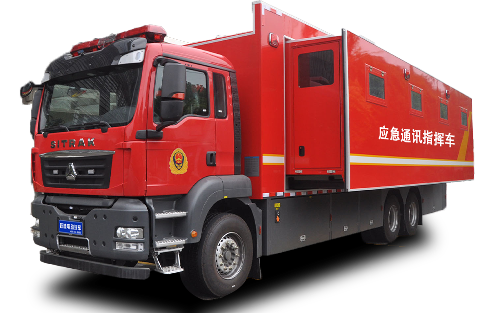 精準指揮 守護安全丨躍迪應急通訊指揮車