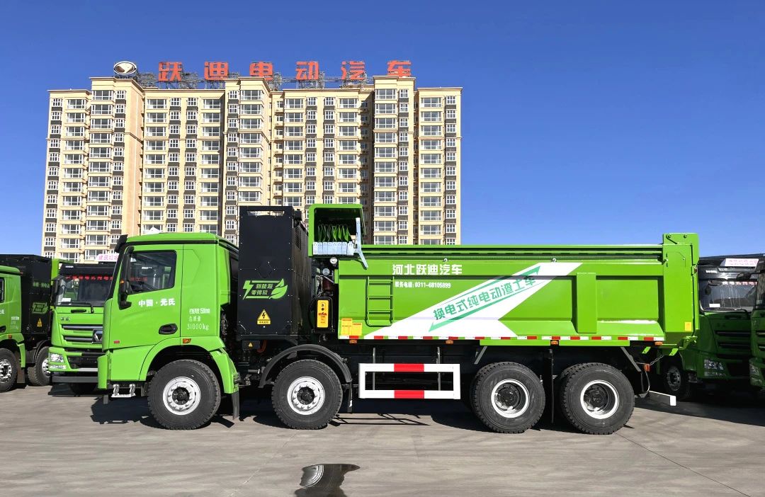 助力城市綠色運輸清運發展丨躍迪新能源渣土自卸車