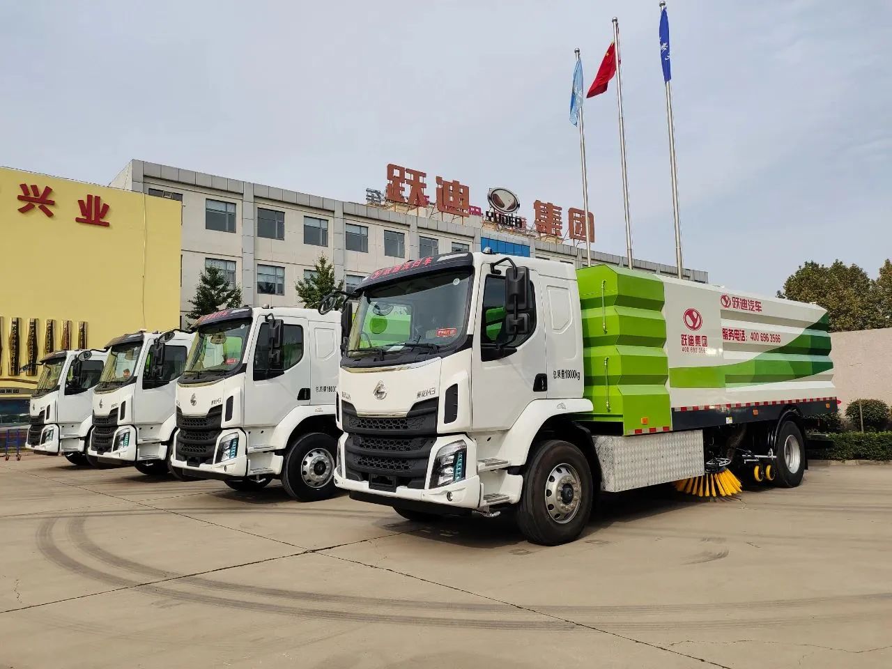 躍迪集團(tuán)新能源洗掃車--共創(chuàng)綠色城市