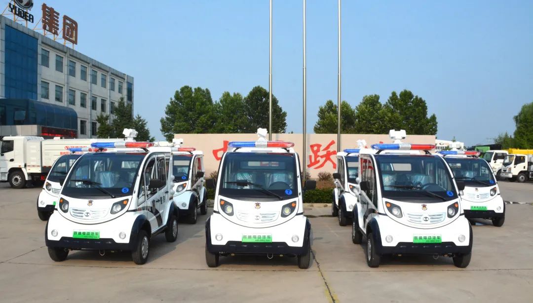 躍迪集團(tuán)新能源巡邏車--守護(hù)安全 智領(lǐng)未來(lái)