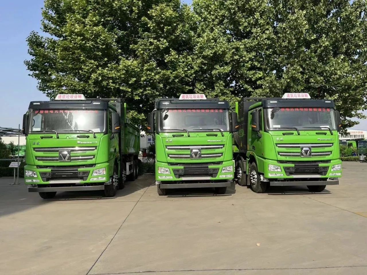 零污染、零排放--躍迪集團(tuán)新能源自卸渣土車