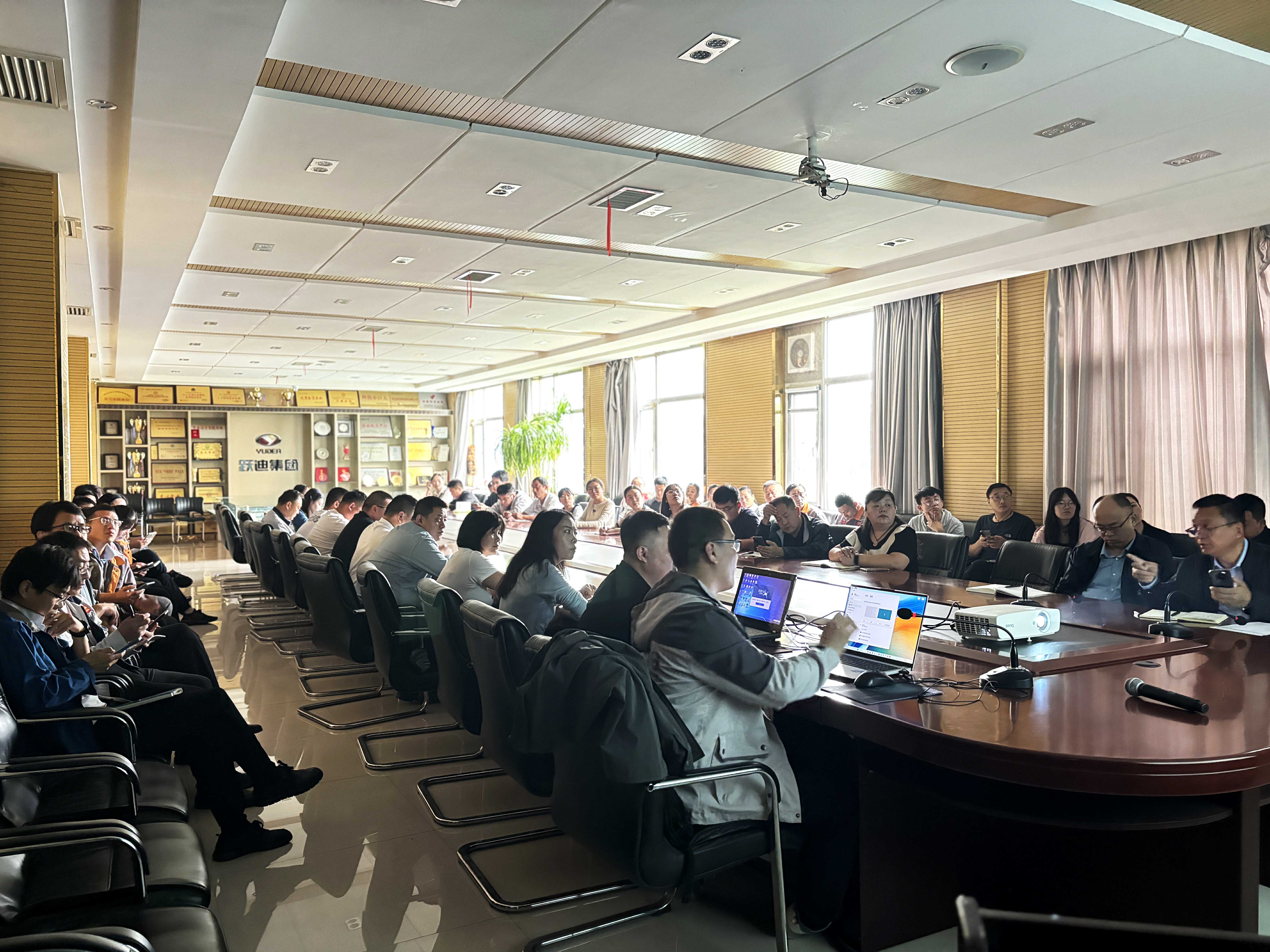 躍迪集團“員工素養”培訓會圓滿召開