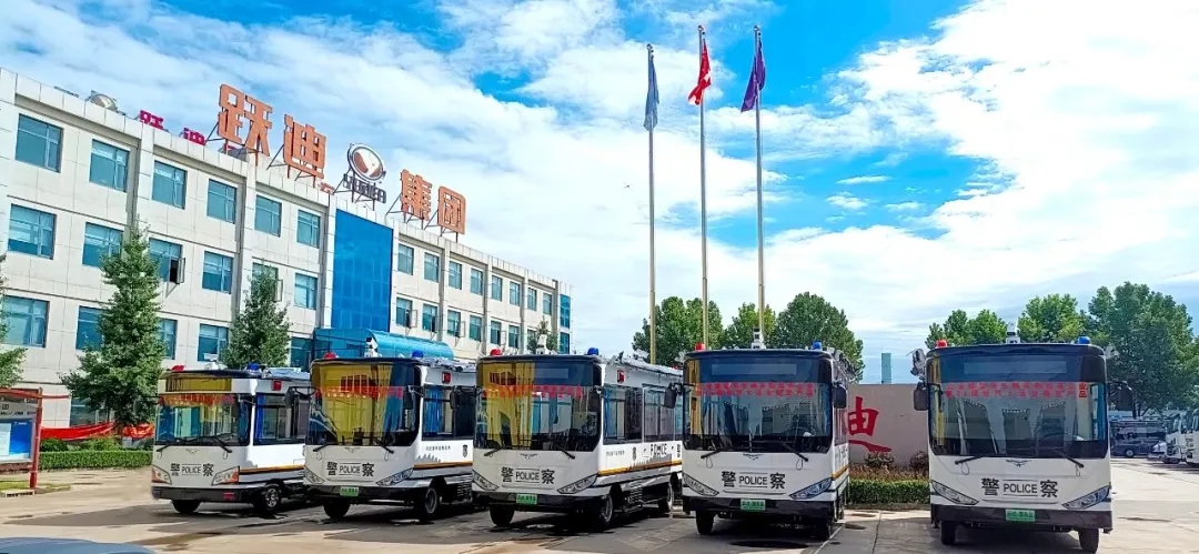 躍迪移動警務(wù)室：靈動衛(wèi)士，護(hù)航城市每一步