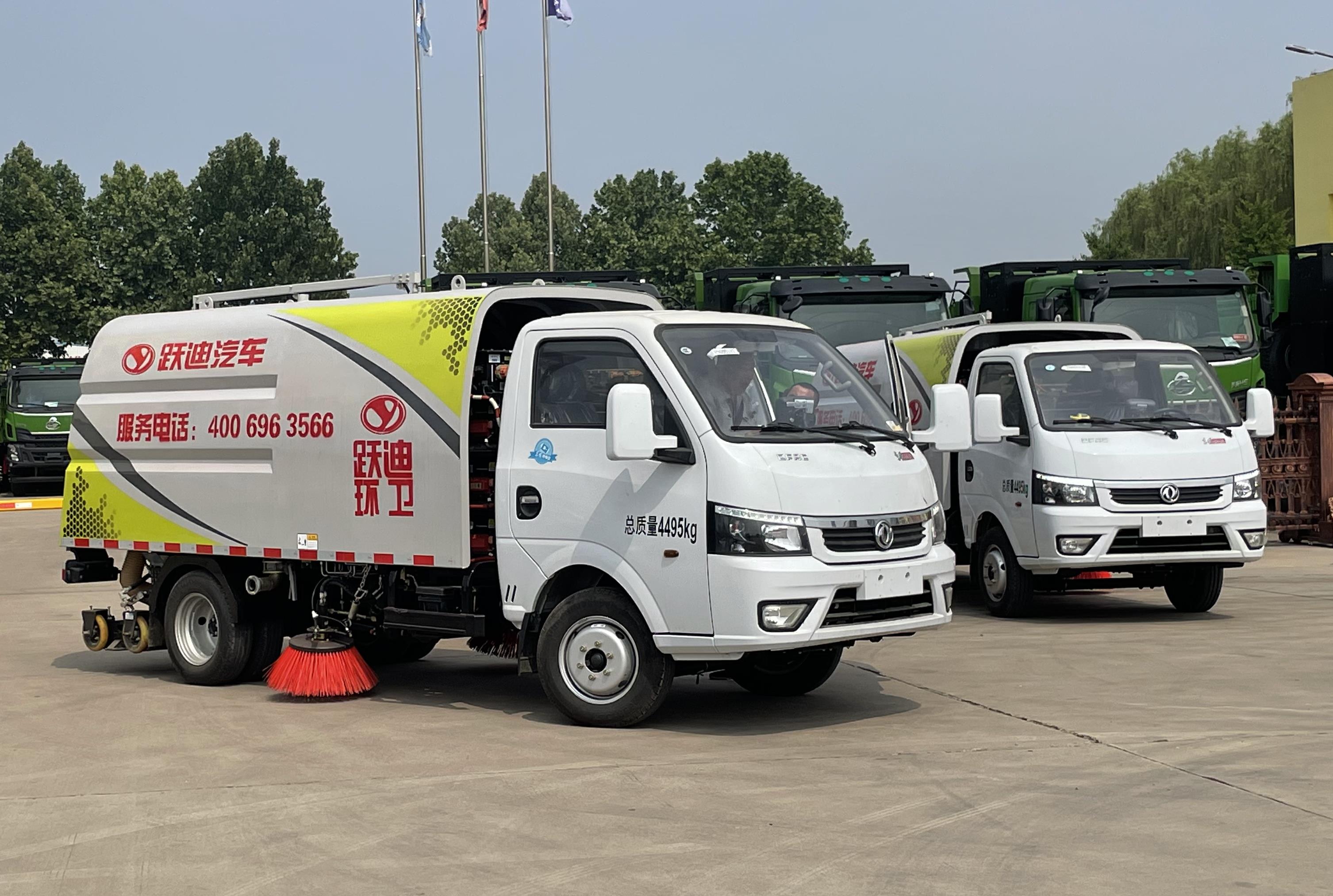 躍迪新能源小型洗掃車|科技助力,清潔更高效