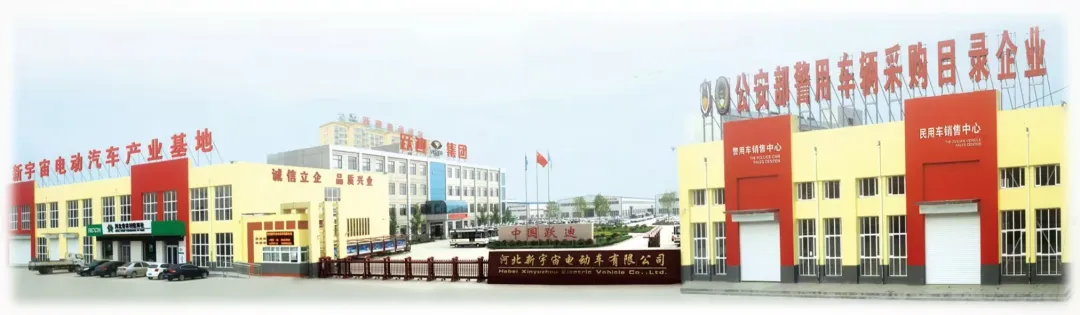 躍迪新能源汽車：綠色動力，引領未來環(huán)衛(wèi)新風尚·